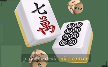 西湖日出倒影在湖面泛着金光